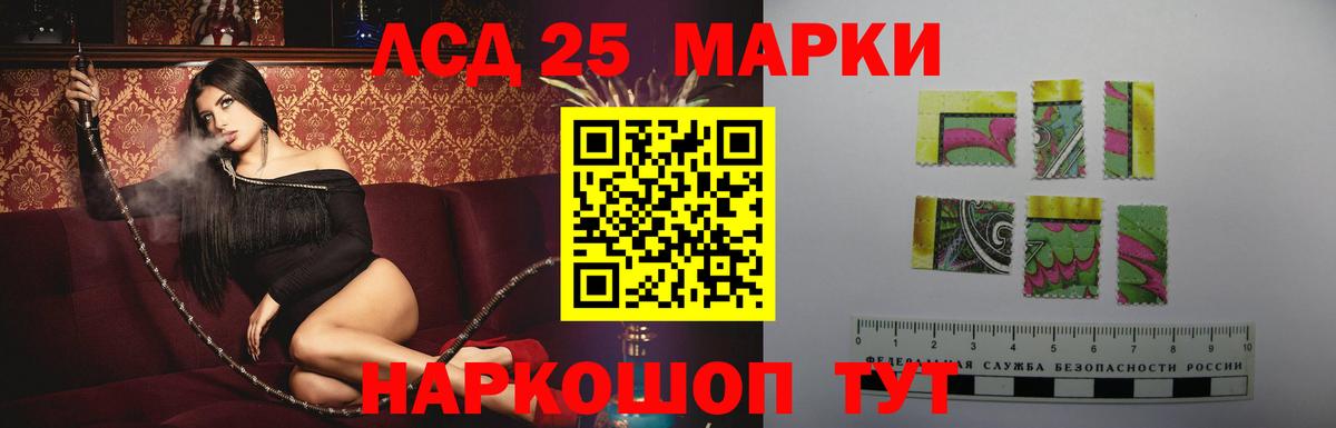 Бошки Шишки  Гагарин  Кокаин  А ПВП СК кристаллы  Меф   ГАШ  ГАШИШ 