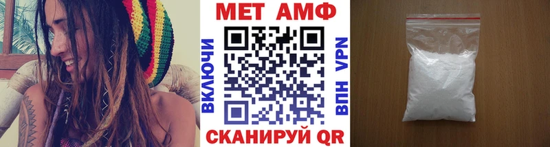 где найти   Гагарин  KRAKEN вход  МЕТАМФЕТАМИН пудра 