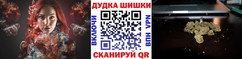 гидра зеркало  как найти закладки  Гагарин  Конопля планчик 